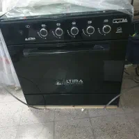 وسایل خانه اجاق گاز و یخچال نو