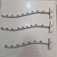 رگال فروشگاهی