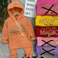 لباسهای بچه گانه