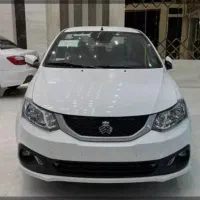 ساینا 1405 خشک و فول فول با استاندار 85 گانه