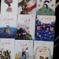 تدریس خصوصی مقاطع ابتدایی