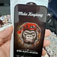 گلس OG کیفیت و قیمت رقابتی.