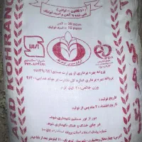 یک  آرد کوهرنگ کیسه قرمز خالص با کیفیت