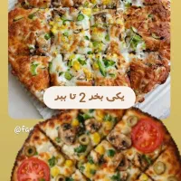 با خرید فقط یک پیتزا دو پیتزا ببرید|خوردنی و آشامیدنی|کاشان, زیدی|دیوار