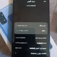 موبایل شیایومی نوت 11s|موبایل|بندر ماهشهر, |دیوار