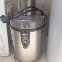 اب میگیری