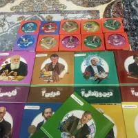 معلم خصوصی پرش یازدهم|کتاب و مجله آموزشی|مشهد, توس (بلوار توس)|دیوار