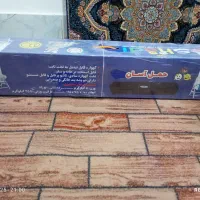 گهواره شادی مدل مخمل طرح باغ وحش|اسباب و اثاث بچه|بیرجند, |دیوار