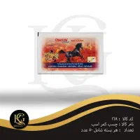 پخش عمده لوازم بهداشتی|آرایشی، بهداشتی، درمانی|تبریز, |دیوار