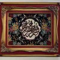 تابلو فرش دستبافت