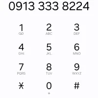 خط همراه اول رند 0913.333.8224