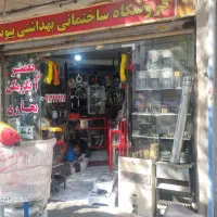 ۳۰متر مغازه بهترین لوکیشن|اجارهٔ مغازه و غرفه|تهران, سجاد|دیوار