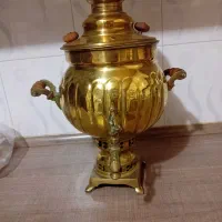 سماورمسی