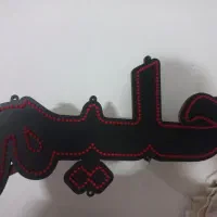 ال ی دی