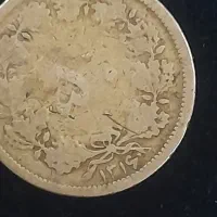 سکه های سال ۴۳و ۴۴