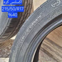 ۳ مدل لاستیک خودرو|قطعات یدکی و لوازم جانبی|مشهد, هنرستان|دیوار