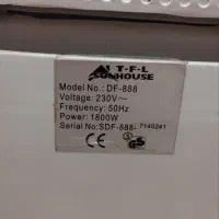 سرخ کن|سایر لوازم برقی|رشت, دیانتی|دیوار