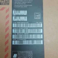 فروش لب تاب