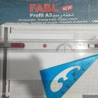 تخته رسم|لوازم التحریر|بیرجند, |دیوار