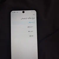 شیومی. نت 11se قابل معاوظه فقط دو روز|موبایل|اردبیل, |دیوار