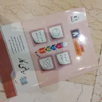 ریاضی گاج نهم ریاضی کار جویا مجد هشتم|کتاب و مجله آموزشی|تهران, نیروی هوایی (پیروزی)|دیوار