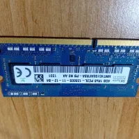 قطعات کامپیوتر و لپ تاپ