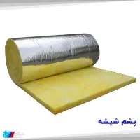 پشم شیشه و پشم سنگ|عمدهفروشی|خمینیشهر, |دیوار