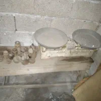 ترازوسنگی