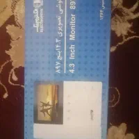 آیفون تصویری الکترو پیک نو|مصالح و تجهیزات ساختمان|شیراز, شهرک پرواز|دیوار