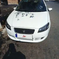 رانا پلاس