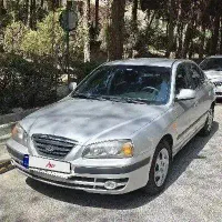 آوانته بسیار سالم