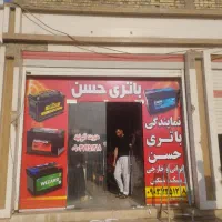 چاپ بنر ، تراکت ، کارت ویزیت ، استیکر ، پرچم ساحلی|خدمات رایانه‌ای و موبایل|اهواز, شریعتی جنوبی|دیوار