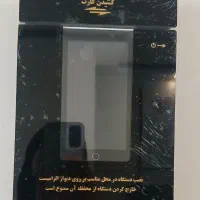 دستگاه کش لس