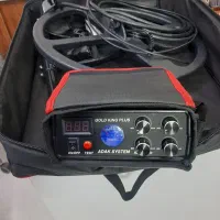 ابزار الات شاقو