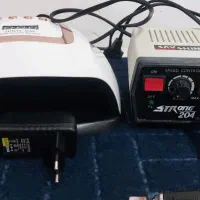 سوهان برقی و یووی