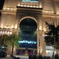 مغازه  25/7 متری در پاساژ مرکز خرید 17 شهریور