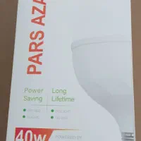 خوزستان|سایر لوازم برقی|شادگان, |دیوار