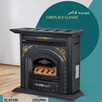 بخاری گازی شومینه ای سی هزار