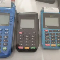 کارتخوان سیار استوک