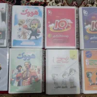 کتاب کمک درسی