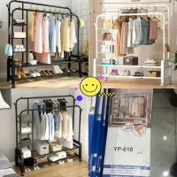 رگال ورخت آویز|جاکفشی، کمد، دراور|اهواز, شریعتی جنوبی|دیوار