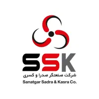 کارگر آقا