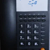 فروش خط تلفن ثابت