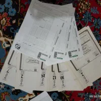 کتاب کنکور انسانی