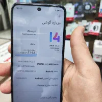 گوشی m4pro