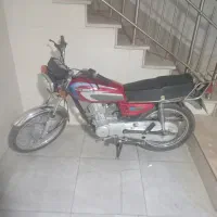 هندالیفان ۹۴شرکت توریست کاربرات
