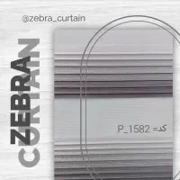 پرده زبرا