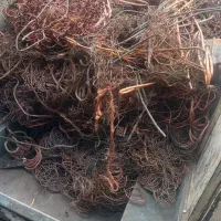 ضایعات سرسیلند مس