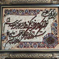 تابلو فرش ون یکاد دست بافت