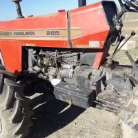 تراکتور۲۸۵